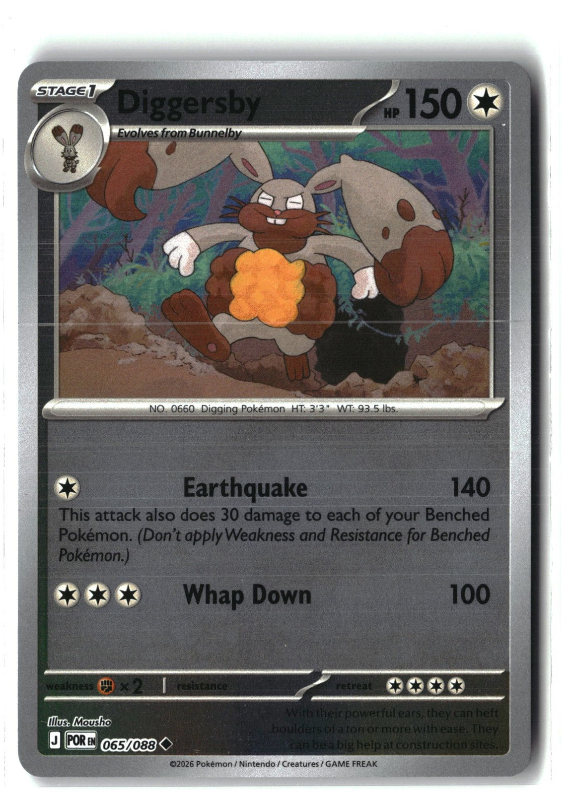 Diggersby Reverse Holofoil NM (Perfect Order 065/088)