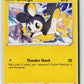 Emolga (SWSH07: Evolving Skies 057/203) NM