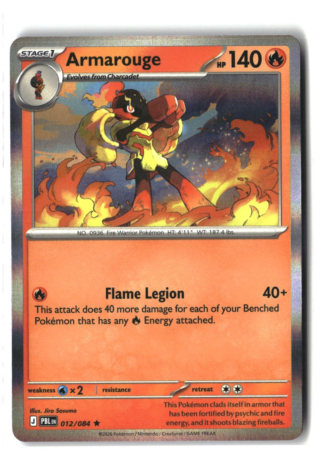 Armarouge Holofoil NM (Pitch Black 012/084)
