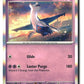 Latios Holofoil NM (Paradox Rift 073/182)