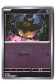Pumpkaboo Reverse Holofoil NM (Chaos Rising 040/086)