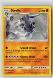Steelix (SM - Unified Minds 104/236) NM
