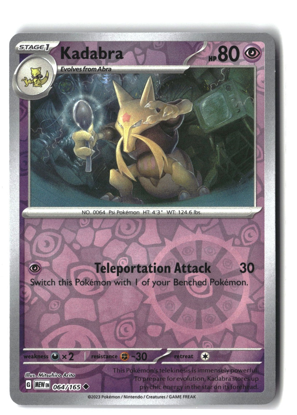 Kadabra Reverse Holofoil NM (SV: Scarlet & Violet 151 064/165)