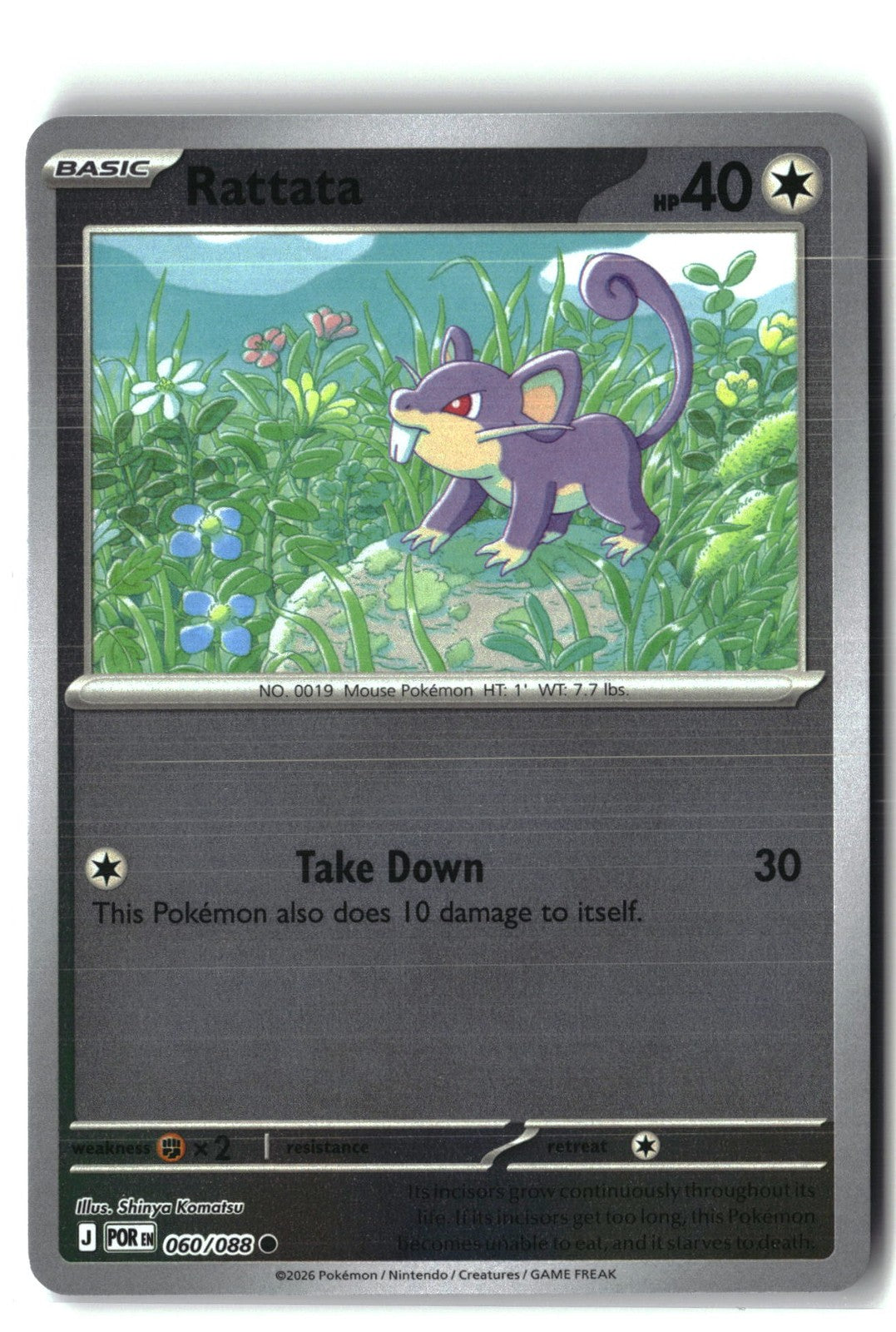 Rattata Reverse Holofoil NM (Perfect Order 060/088)