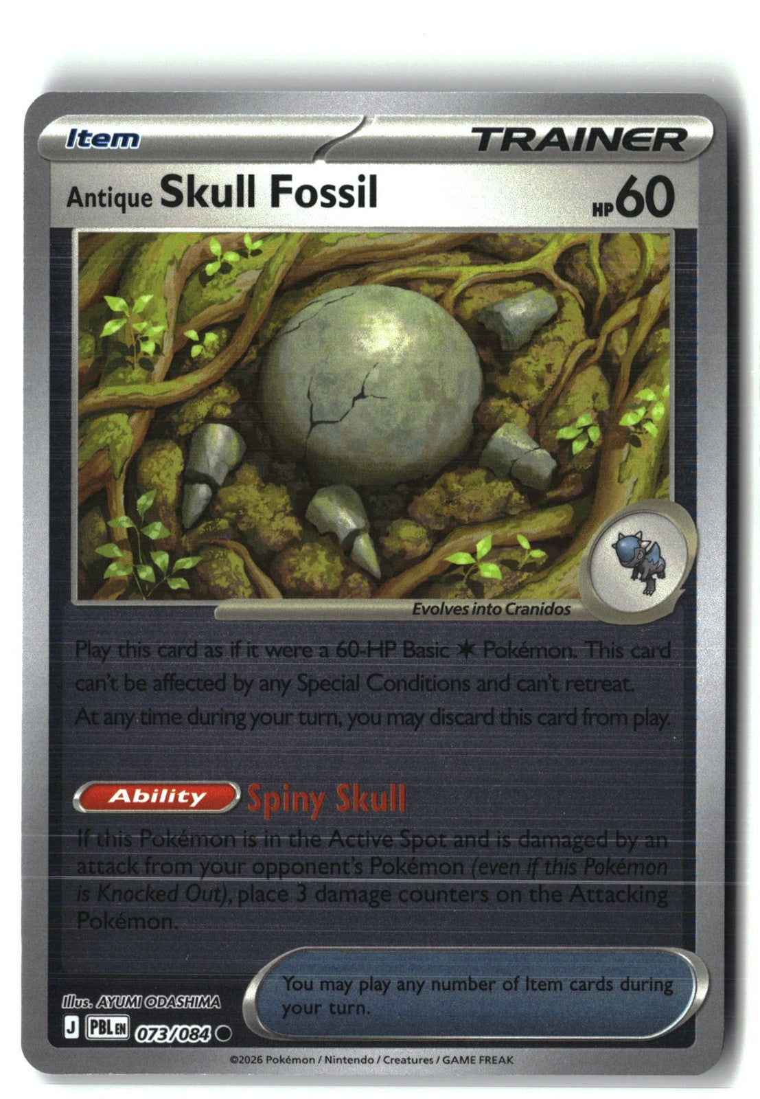 Antique Skull Fossil Reverse Holofoil NM (Pitch Black 073/084)