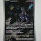 Pokemon TCG Mewtwo #52 Black Star Promo Card Scarlet & Violet 151 UPC LP/NM
