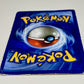 Pokémon Rebel Clash VMAX Lot Cinderace 194/192 Inteleon 50/192 Dragapult 93/192