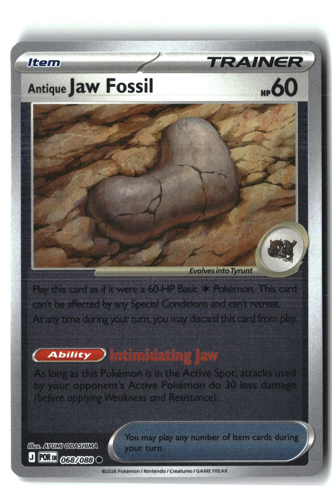 Antique Jaw Fossil Reverse Holofoil NM (Perfect Order 068/088)