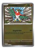 Hawlucha Reverse Holofoil NM (Perfect Order 046/088)