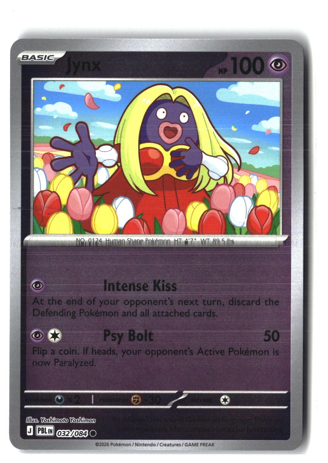 Jynx Reverse Holofoil NM (Pitch Black 032/084)