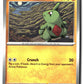 Larvitar (Journey Together 080/159) NM