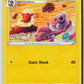 Flaaffy (SWSH03: Darkness Ablaze 056/189) NM