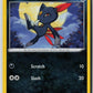 Sneasel (SWSH09: Brilliant Stars 086/172) NM