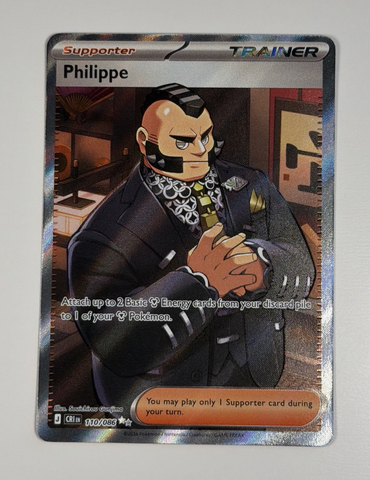 Philippe 110/086 Holo Ultra Rare Chaos Rising Pokemon TCG Near Mint NM