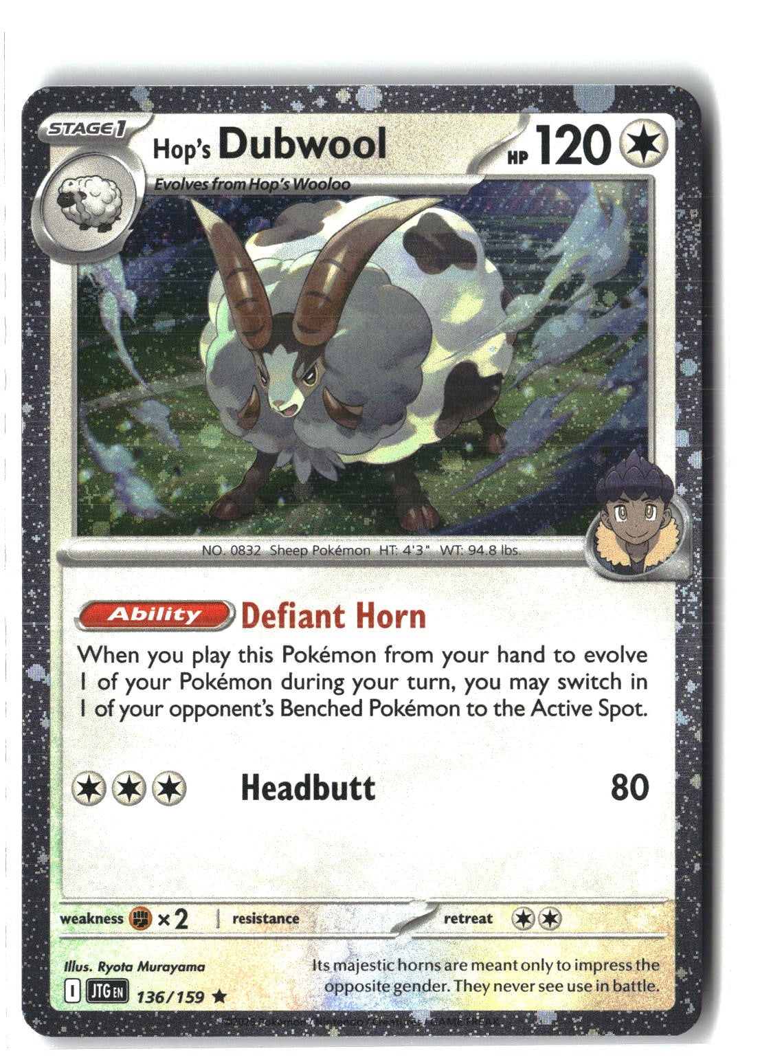 Hop's Dubwool Holofoil NM (Journey Together 136/159)