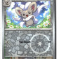Cinccino Reverse Holofoil NM (Journey Together 126/159)