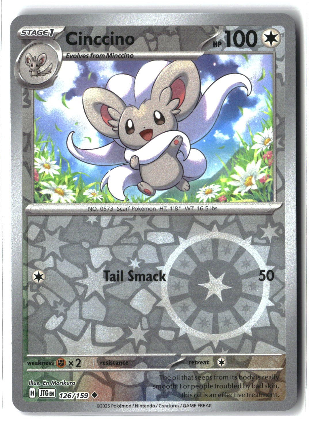 Cinccino Reverse Holofoil NM (Journey Together 126/159)