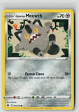 Galarian Meowth (SWSH: Crown Zenith 084/159) NM