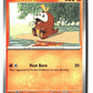 Fuecoco (Surging Sparks 029/191) NM