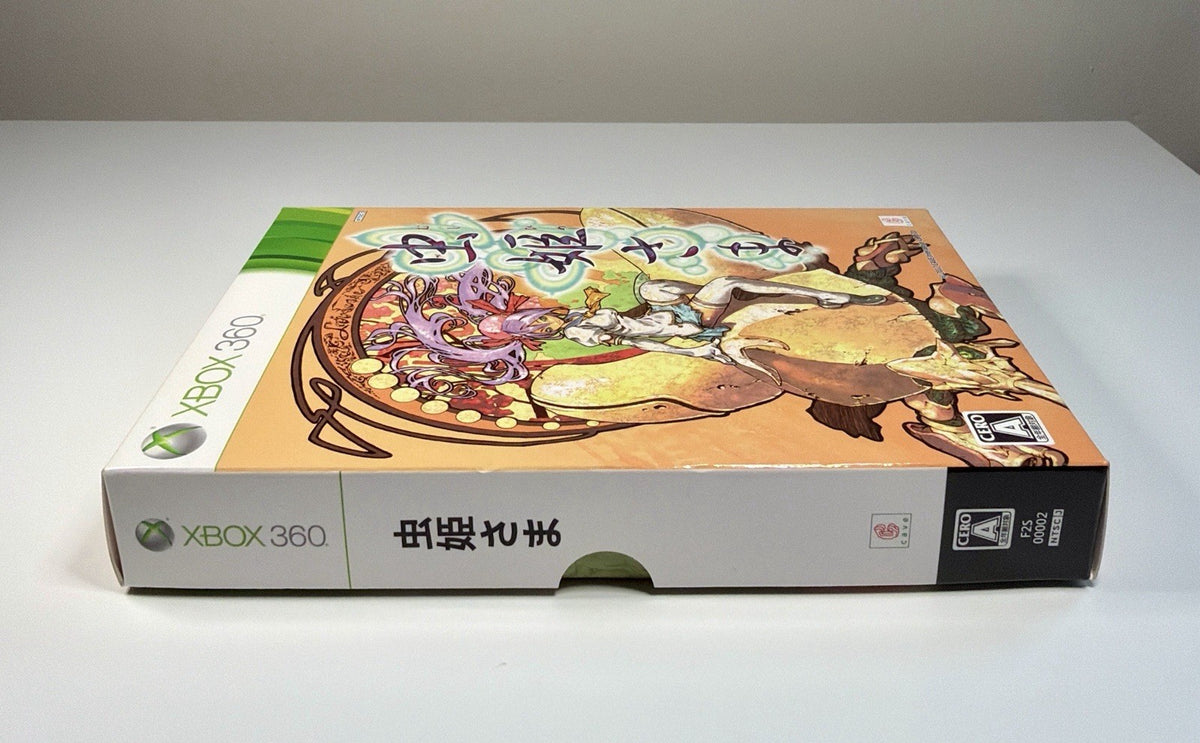 Mushihimesama HD (Xbox 360) Limited Edition Software Japan Only CIB W/ Game & CD