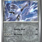Skarmory Reverse Holofoil NM (Twilight Masquerade 119/167)