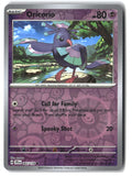 Oricorio Reverse Holofoil NM (Journey Together 065/159)