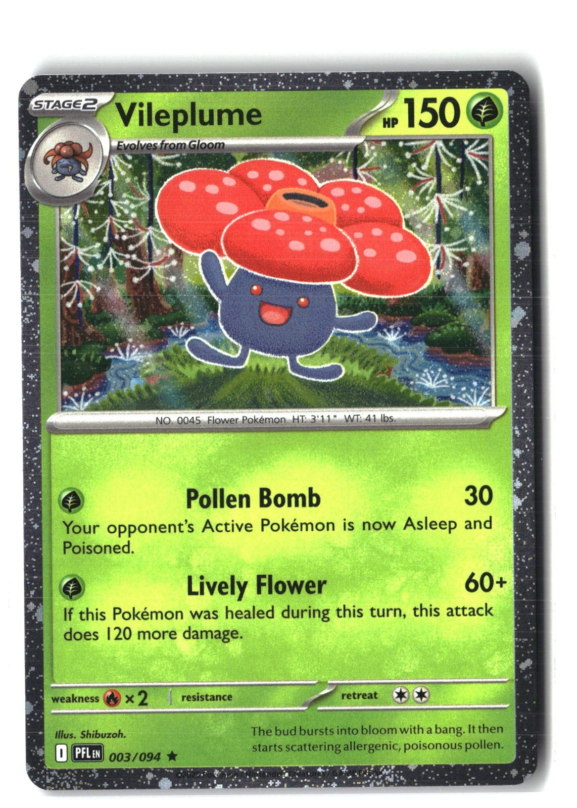 Vileplume (Cosmos Holo) Holofoil NM (Miscellaneous Cards & Products 003/094)