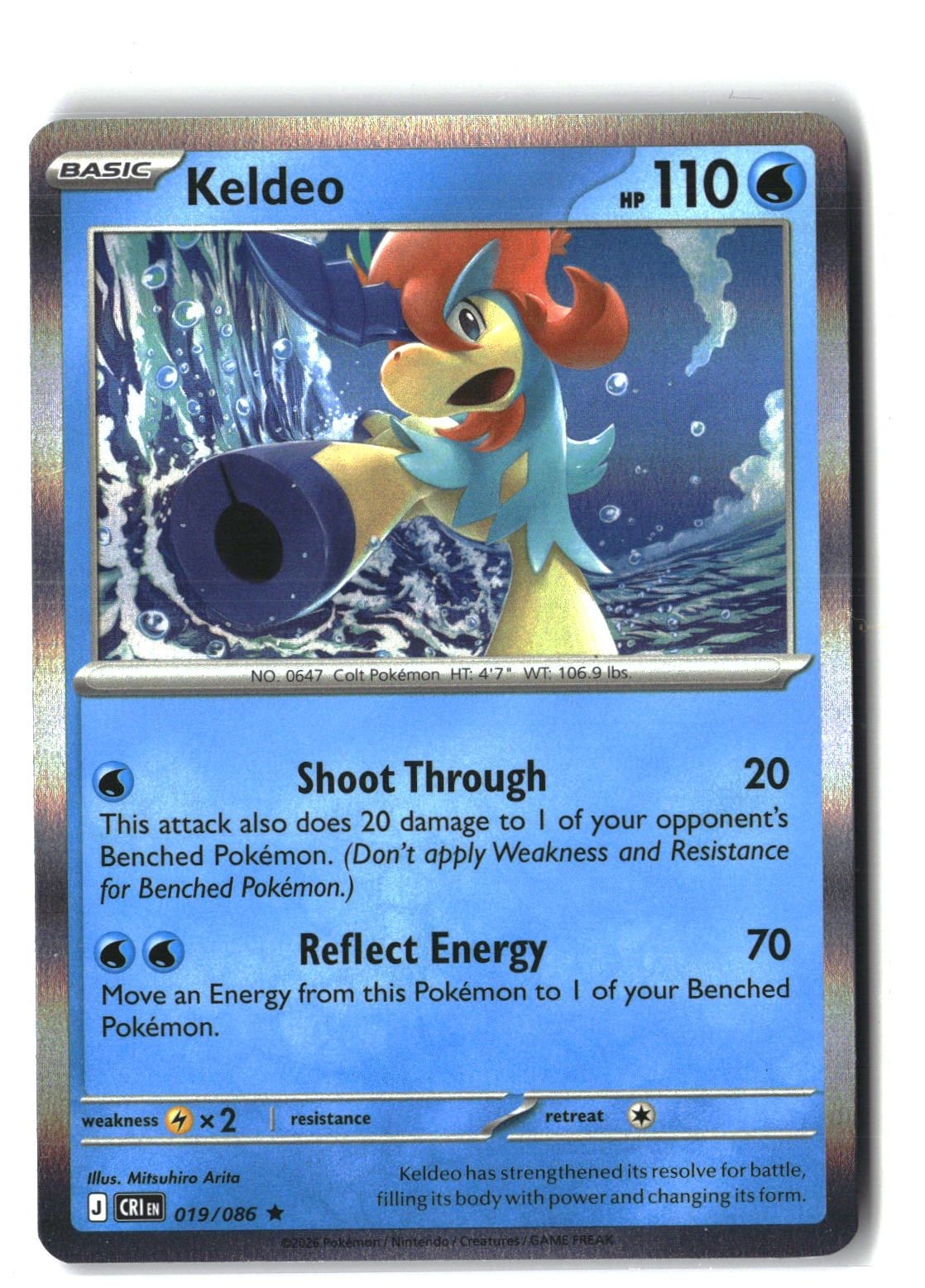 Keldeo Holofoil NM (Chaos Rising 019/086)