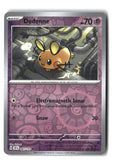Dedenne Reverse Holofoil NM (Surging Sparks 087/191)