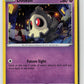 Duskull (SWSH04: Vivid Voltage 069/185) NM