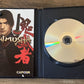 Onimusha: Warlords PS2 (Sony PlayStation 2, 2002) CIB Complete