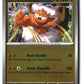 Landorus Reverse Holofoil NM (Perfect Order 041/088)