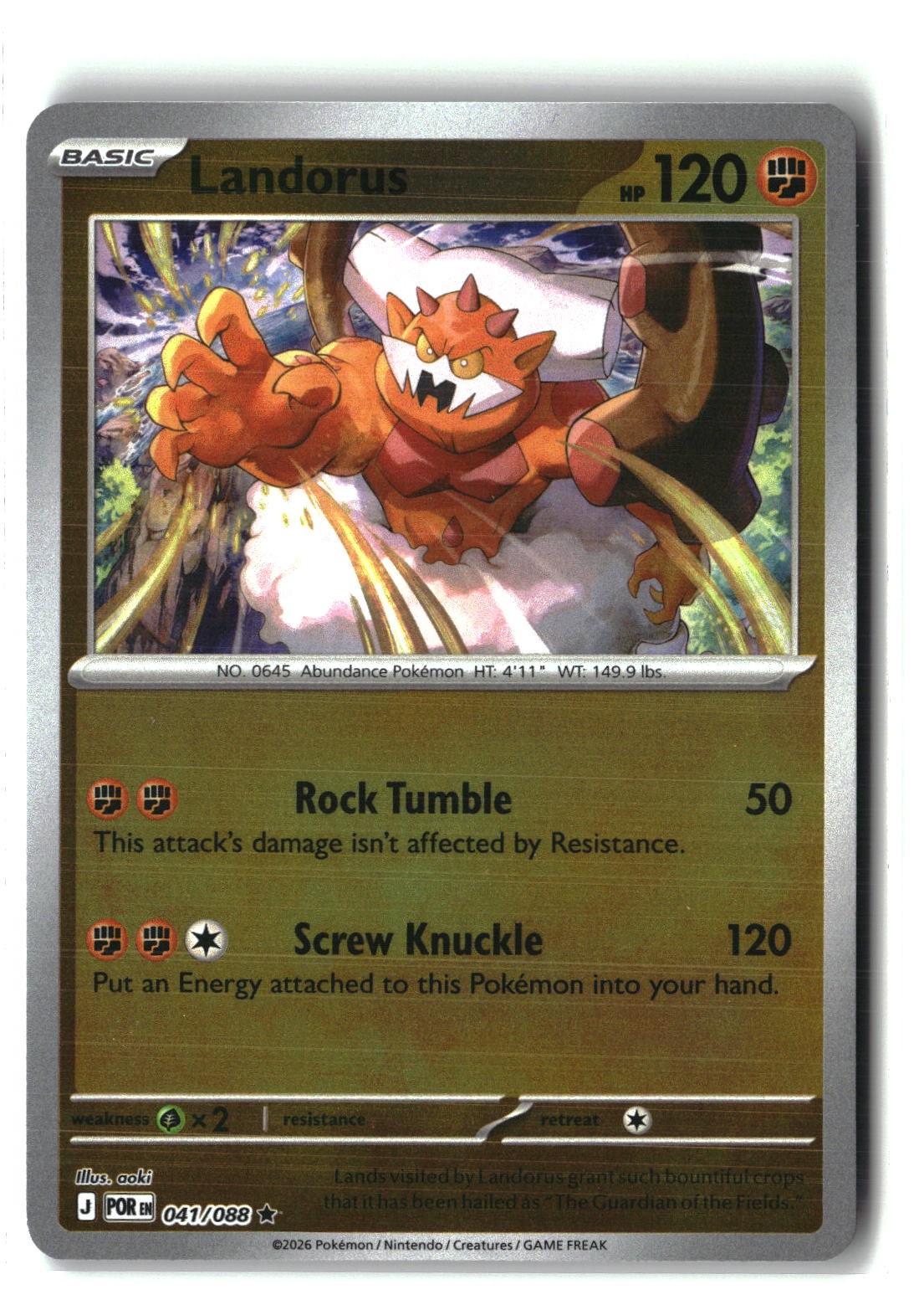 Landorus Reverse Holofoil NM (Perfect Order 041/088)
