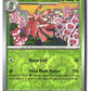 Lurantis Reverse Holofoil NM (Destined Rivals 014/182)