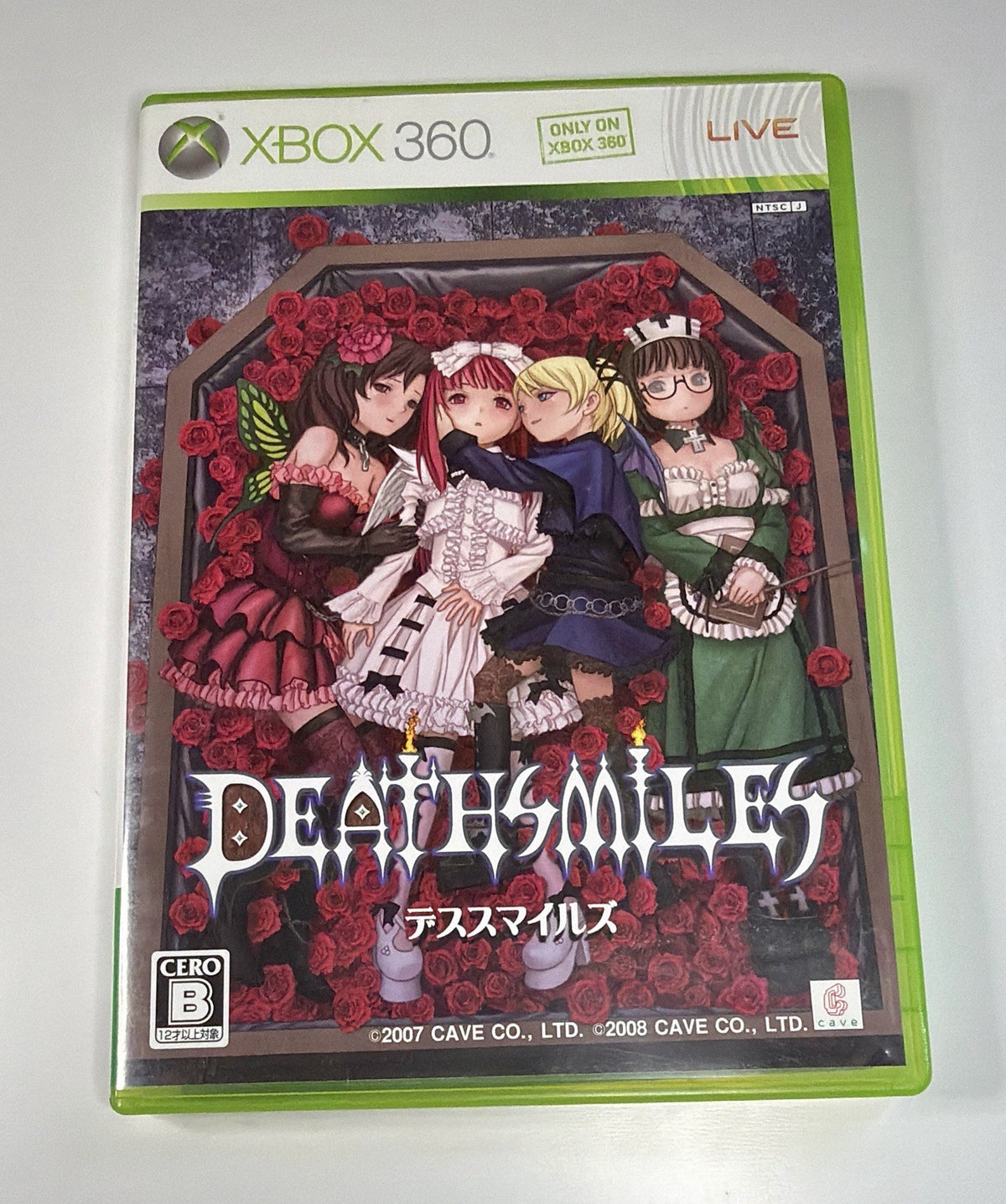 Death Smiles Limited Edition XBox360 Japan Only Import CIB Complete W/ Manual