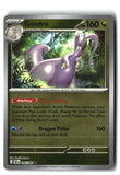 Goodra Reverse Holofoil NM (Chaos Rising 068/086)