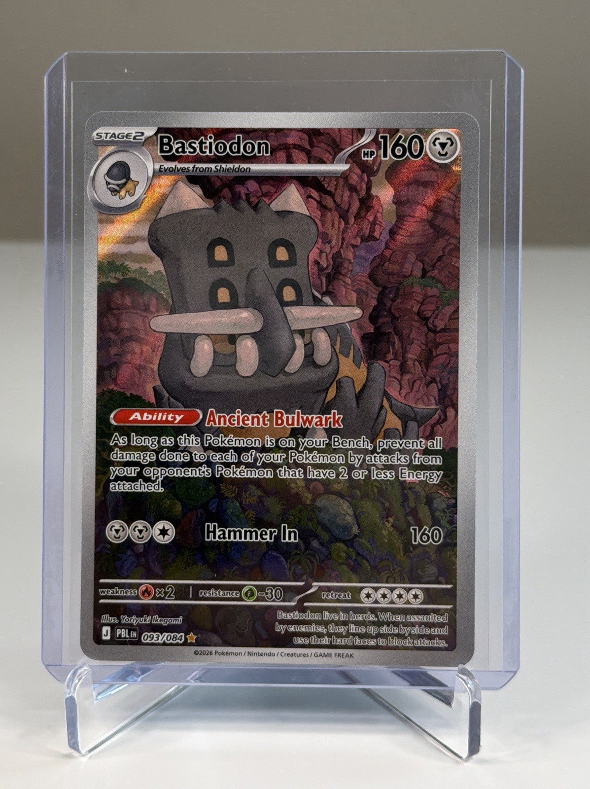 BASTIODON 093/084 PITCH BLACK Holo Illustration Rare IR Pokemon TCG NM Near Mint
