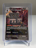 BASTIODON 093/084 PITCH BLACK Holo Illustration Rare IR Pokemon TCG NM Near Mint