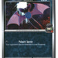 Team Rocket's Zubat Reverse Holofoil NM (Destined Rivals 120/182)