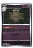 Shedinja Reverse Holofoil NM (Mega Evolution 061/132)