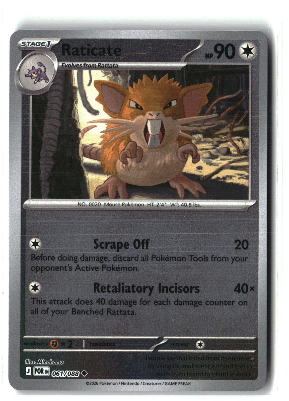 Raticate Reverse Holofoil NM (Perfect Order 061/088)