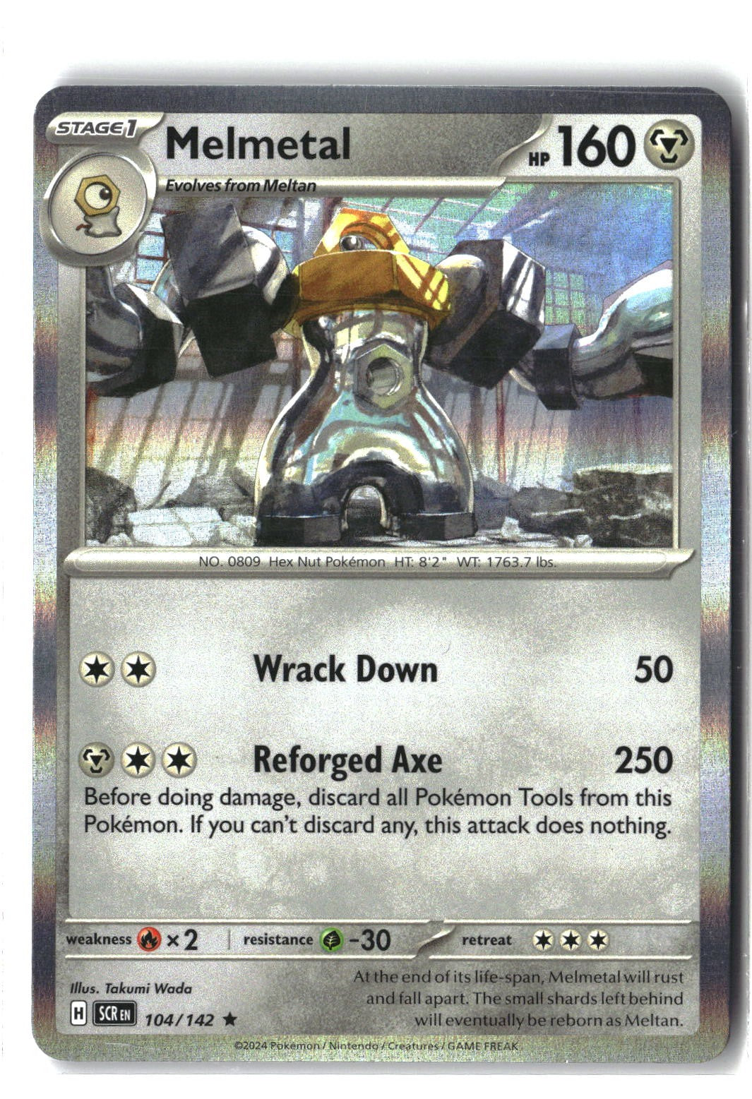 Melmetal Holofoil NM (Stellar Crown 104/142)