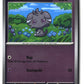 Espurr Reverse Holofoil NM (Perfect Order 033/088)