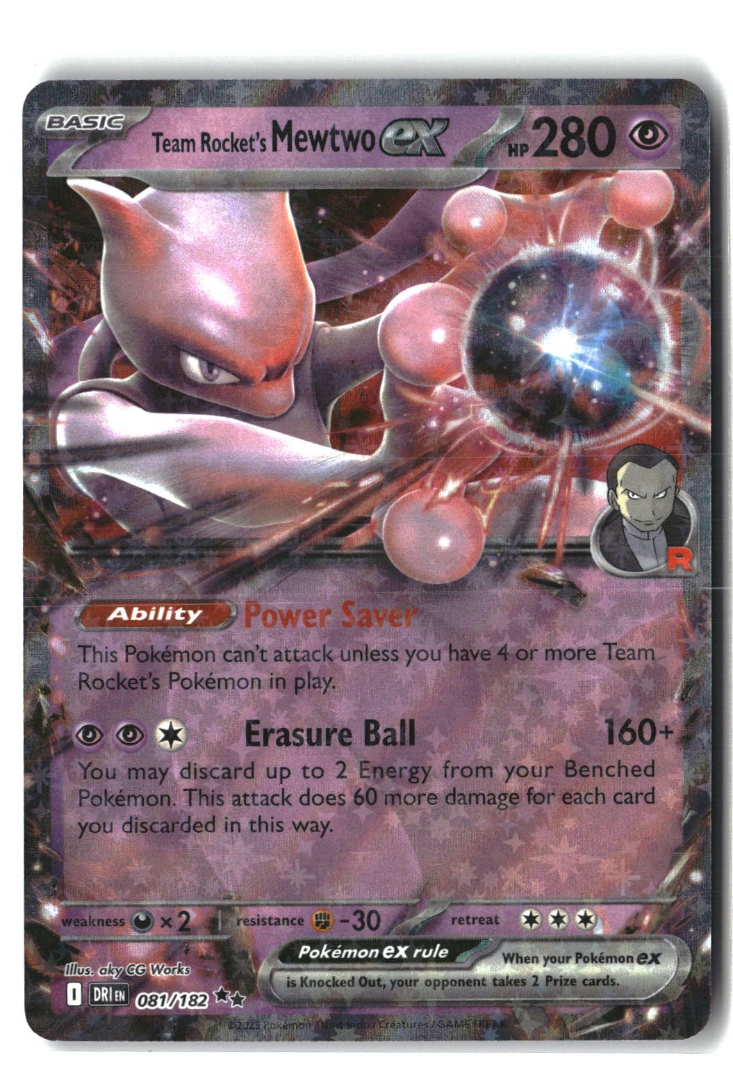 Team Rocket's Mewtwo ex Holofoil NM (Destined Rivals 081/182)