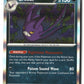 Crobat Holofoil NM (Chaos Rising 051/086)