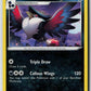 Honchkrow (SWSH12: Silver Tempest 107/195) NM