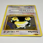 Pokémon Black Star XY Promo Lot, M Sharpedo EX 200 M Camerupt EX 198 Snorlax 179