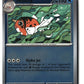 Seaking Reverse Holofoil NM (Pitch Black 014/084)