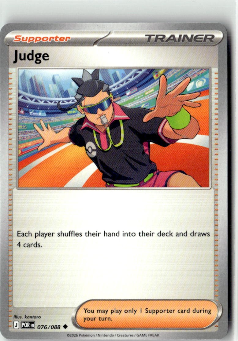 Judge (Perfect Order 076/088) NM