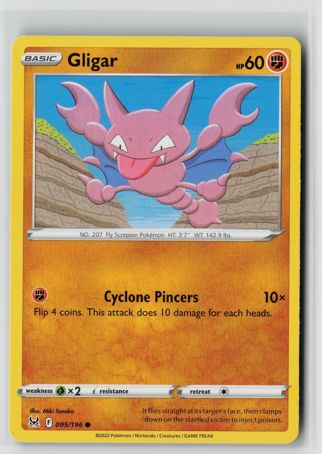 Gligar (SWSH11: Lost Origin 095/196) NM